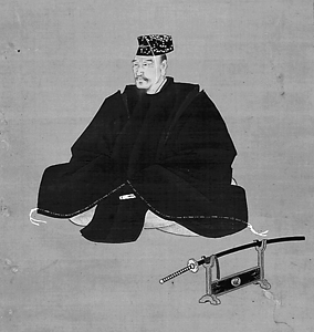 細井平洲画像