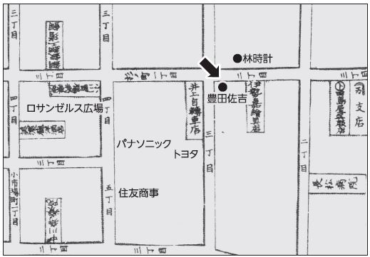 豊田佐吉竹平町工場