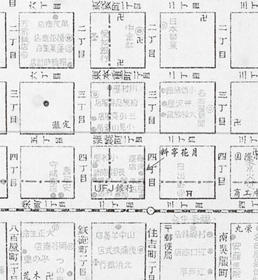 料亭「花月」は中区錦3丁目21番地