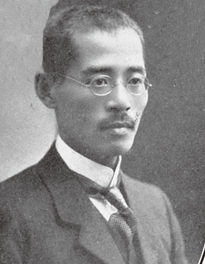 岡本櫻