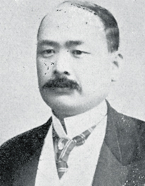 矢田績